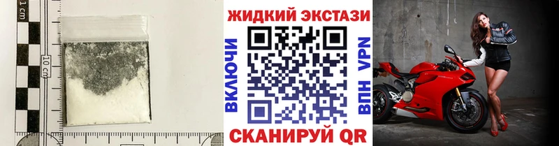 БУТИРАТ буратино  ссылка на мегу ССЫЛКА  Миньяр  как найти закладки 