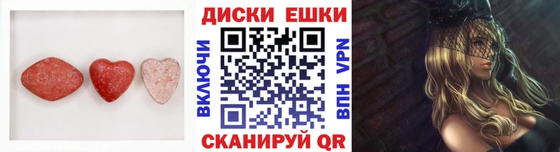 маркетплейс официальный сайт  Миньяр  ЭКСТАЗИ Punisher 