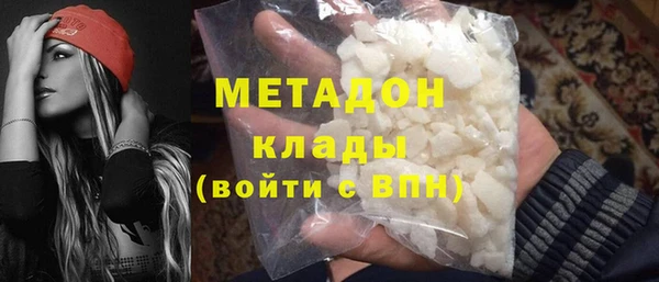 стафф Арсеньев
