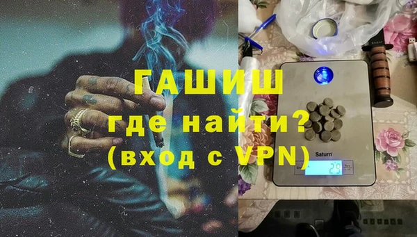 стафф Арсеньев