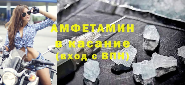 COCAINE Аркадак