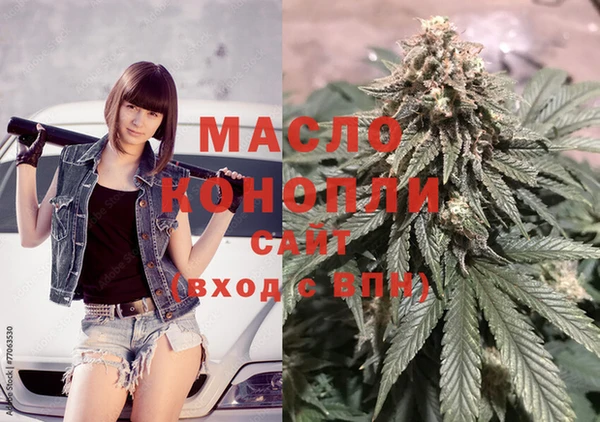 стафф Арсеньев