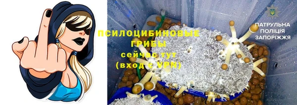 COCAINE Аркадак