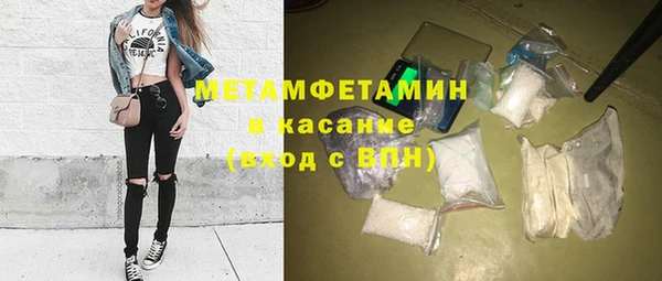 стафф Арсеньев