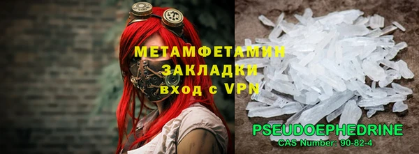 стафф Арсеньев