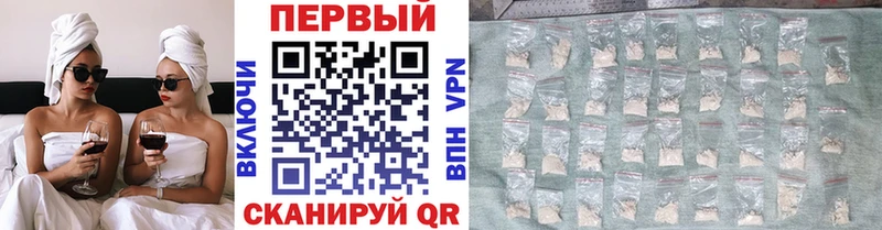 Метамфетамин Methamphetamine  Миньяр 