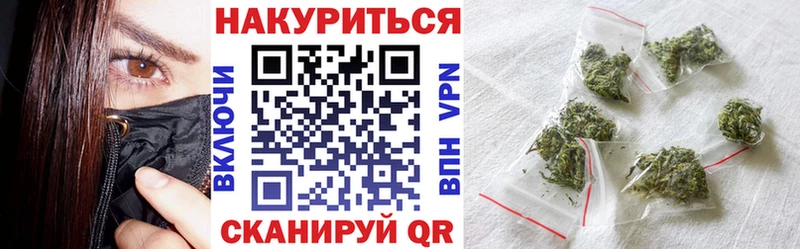 kraken зеркало  Миньяр  МАРИХУАНА марихуана 